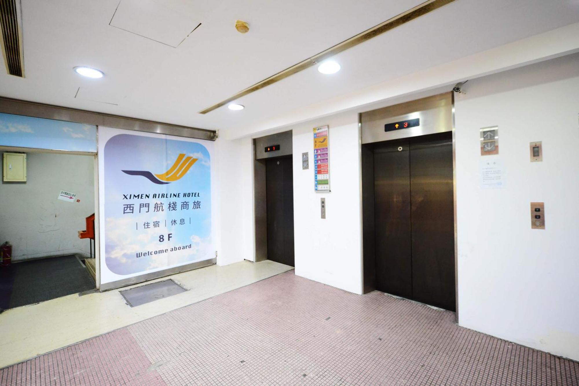 טאיפיי Ximen Airline Hotel מראה חיצוני תמונה